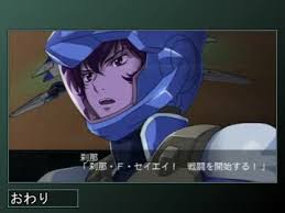 「沙慈・クロスロード」の画像検索結果