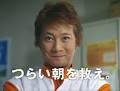 Lover: MIKI SAYAKA GOD YOU ARE ALL OVER THIS GAME