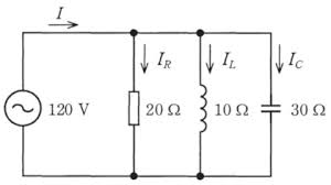 Image result for 単相交流回路