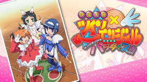 「西条女史 快盗天使ツインエンジェル」の画像検索結果