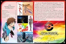 「江原大介 C - The Money of Soul and Possibility Control -」の画像検索結果