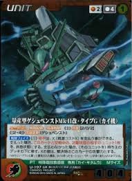 「カイ・キタムラ」の画像検索結果