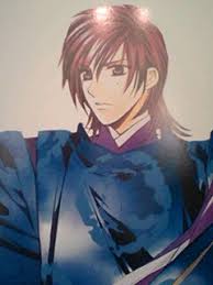 「多季史 遙かなる時空の中で舞一夜」の画像検索結果