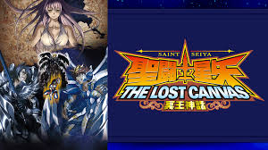 「双子座のデフテロス 聖闘士星矢 THE LOST CANVAS 冥王神話」の画像検索結果