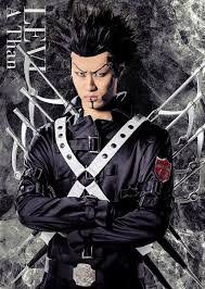 「レヴィ・ア・タン」の画像検索結果