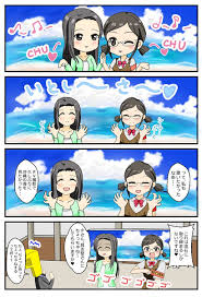 「瀬名詩織 アイドルマスターシンデレラガールズ」の画像検索結果