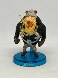 「バーソロミュー・くま ONE PIECE」の画像検索結果