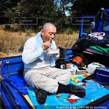 メシウマ에 대한 이미지 검색결과