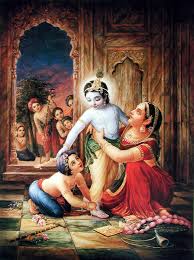 The all-atractive KRSNA