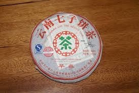 Image result for 2007早春