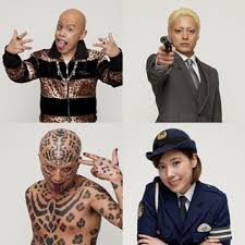 「猫沢一誠」の画像検索結果