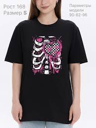 Image result for купить эмо футболки