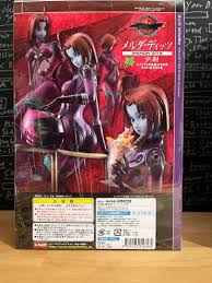 「メルダ・ディッツ 宇宙戦艦ヤマト2199」の画像検索結果