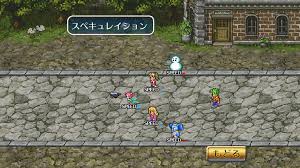 「ミューズ・クラウディア・クラウディウス ロマンシング サ・ガ3」の画像検索結果