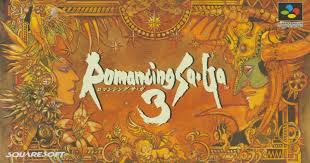 「ミューズ・クラウディア・クラウディウス ロマンシング サ・ガ3」の画像検索結果