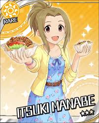 「真鍋いつき」の画像検索結果