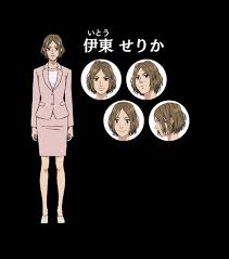 「伊東せりか 宇宙兄弟」の画像検索結果