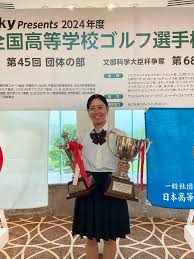 「賛68」の画像検索結果