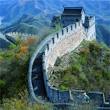 Ancient China