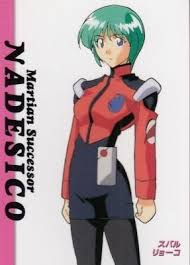 「スバル・リョーコ 機動戦艦ナデシコ The prince of darkness」の画像検索結果