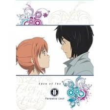 「森美朝子 東のエデン」の画像検索結果