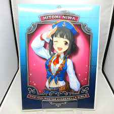 「柊志乃 アイドルマスターシンデレラガールズ」の画像検索結果