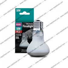 Risultati immagini per arcadia basking solar flood