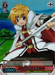 「シンク・イズミ DOG DAYS」の画像検索結果