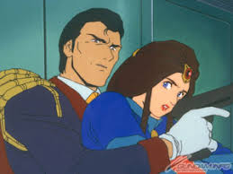 「マリア・ピァ・アーモニア」の画像検索結果