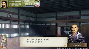 「柳生石舟斎宗厳 バガボンド」の画像検索結果