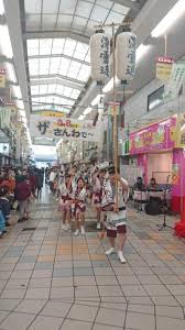 「伊丹みゆき」の画像検索結果