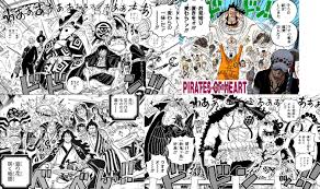 「ネギ熊まりあ ONE PIECE」の画像検索結果