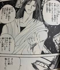 「仙水忍 幽遊白書」の画像検索結果