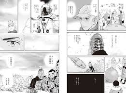 「南波日々人 宇宙兄弟」の画像検索結果