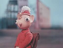 Image result for Гурвинек