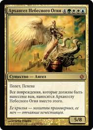 Attēlu rezultāti vaicājumam “Arcyria imperialis stalked”