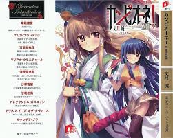 「アリス・ルイーズ・オブ・ナヴァール」の画像検索結果