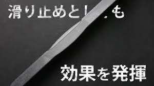 @Qman @cz500℃が抜け에 대한 이미지 검색결과