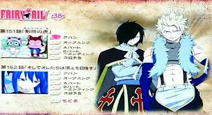 「ルーファス・ロア FAIRY TAIL」の画像検索結果