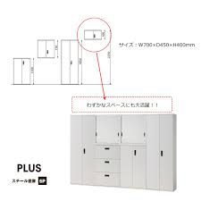 Image result for 2ch保管庫X680x0