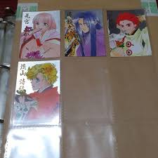 「藤原幸鷹 遙かなる時空の中で2」の画像検索結果