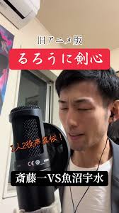 「魚沼宇水 るろうに剣心 -明治剣客浪漫譚-」の画像検索結果