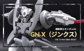 「アレハンドロ・コーナー 機動戦士ガンダム00 1st」の画像検索結果