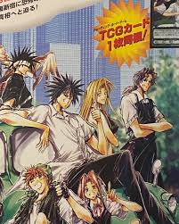 「不動琢磨 GetBackers-奪還屋-」の画像検索結果