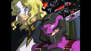 「ムウ・ラ・フラガ」の画像検索結果