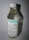 High Fructose Syrup - China rice Syrup,food additive,Fructose in ...