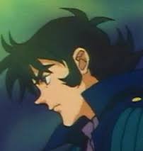 「キョウジ・カッシュ」の画像検索結果