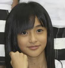 Image result for 谷口愛理