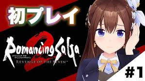 「ミカエル・アウスバッハ・フォン・ロアーヌ」の画像検索結果