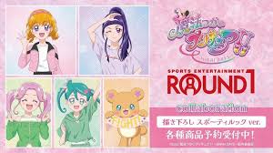 「朝日奈みらい 魔法つかいプリキュア!」の画像検索結果